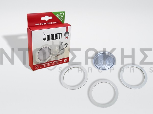 Εικόνα 1 για ΦΛΑΝΤΖΑ ΦΙΛΤΡΟΥ BIALETTI 9 ΦΛ.(ΣΕΤ 3 ΦΛ.+ 1 ΦΙΛΤΡΟ) MOKA EXPRESS - DAMA
