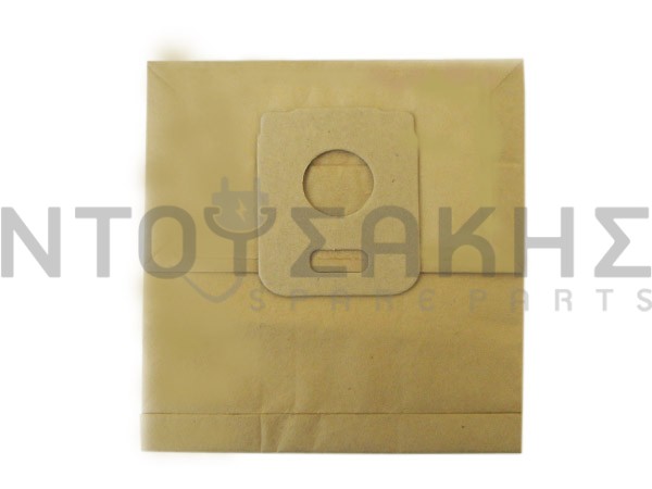 Εικόνα 2 για ΣΑΚΟΥΛΑ ΣΚΟΥΠΑΣ KENWOOD AST780 SET 5 ΤΕΜ + 2 ΦΙΛΤΡΑ