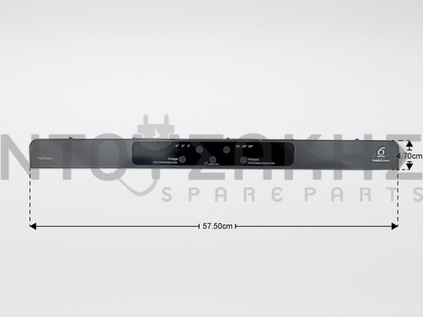 Εικόνα 1 για ΚΑΛΥΜΜΑ ΠΛΑΚΕΤΑΣ ΨΥΓΕΙΟΥ WHIRLPOOL 481010554220