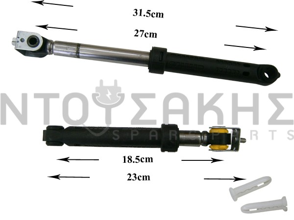 Εικόνα 1 για ΑΜΟΡΤΙΣΕΡ ΠΛΥΝΤΗΡΙΟΥ ARISTON INDESIT ME ΒΙΔΑ 100Ν Φ10 262816