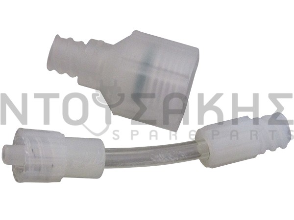 Εικόνα 1 για ΣΥΝΔΕΣΜΟΣ ΓΙΑ ΣΦΡΑΓΙΣΤΙΚΟ R410 -5/16''