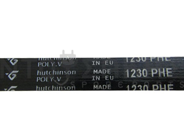 Εικόνα 2 για ΙΜΑΝΤΑΣ ΠΛΥΝΤΗΡΙΟY CANDY HOOVER 1230H8 EL 41003164