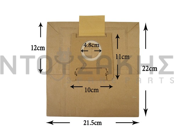 Εικόνα 1 για ΣΑΚΟΥΛΑ ΣΚΟΥΠΑΣ SIEMENS BOSCH TYPE D/E/F SET 5 ΤΕΜ + 2 ΦΙΛΤΡΑ