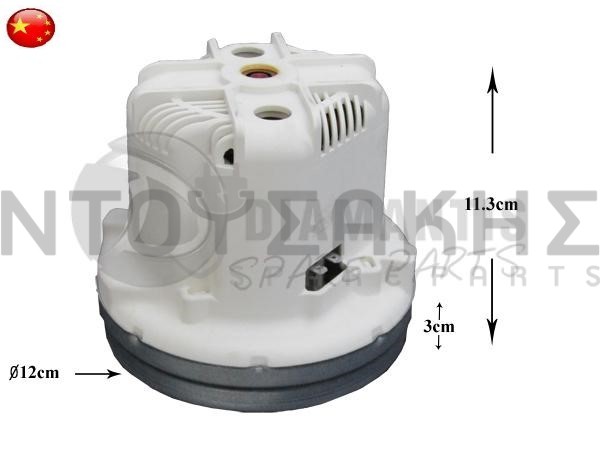 Εικόνα 2 για ΜΟΤΕΡ ΣΚΟΥΠΑΣ ΤΥΠΟΥ PHILIPS 432200699021