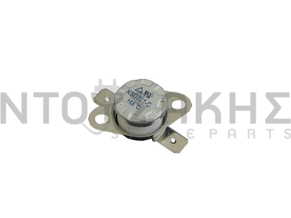 Εικόνα 1 για ΘΕΡΜΙΚΟ ΠΡΕΣΟΣΙΔΕΡΟY STIRELLA 165C NC