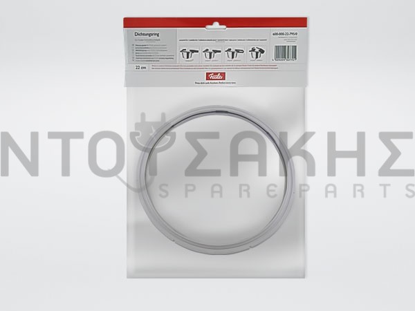 Εικόνα 2 για ΛΑΣΤΙΧΟ ΧΥΤΡΑΣ FISSLER 6LT 22CM ΝΕΟΥ ΤΥΠΟΥ 60000022795/0