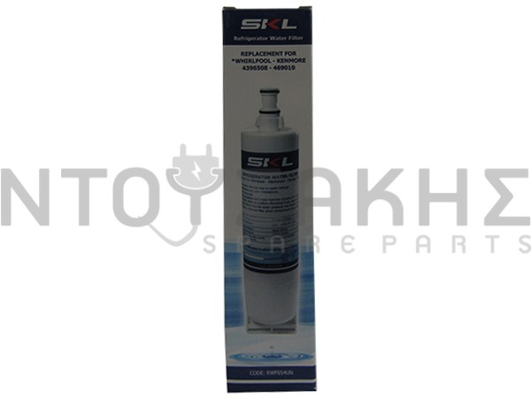 Εικόνα 1 για ΦΙΛΤΡO ΝΕΡΟΥ ΨΥΓΕΙΟΥ WHIPLROOL 481281729632