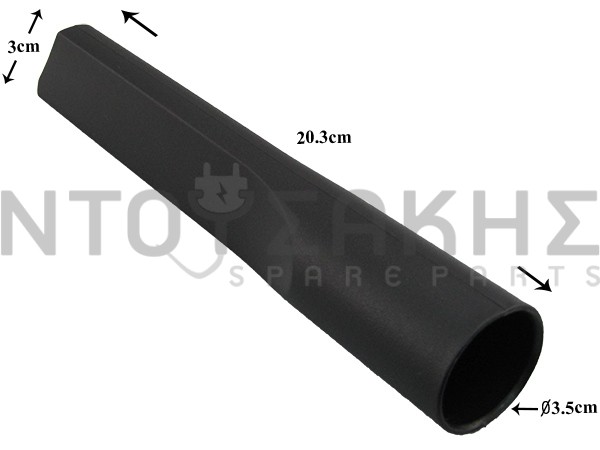 Εικόνα 1 για ΡΥΓΧΟΣ ΣΚΟΥΠΑΣ ΓΕΝΙΚΗΣ ΧΡΗΣΗΣ 32MM
