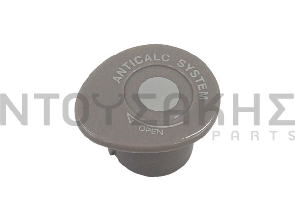 Εικόνα 1 για ΤΑΠΑ ΠΡΕΣΟΣΙΔΕΡΟY STIRELLA ANTICALC SYSTEM 5912810831