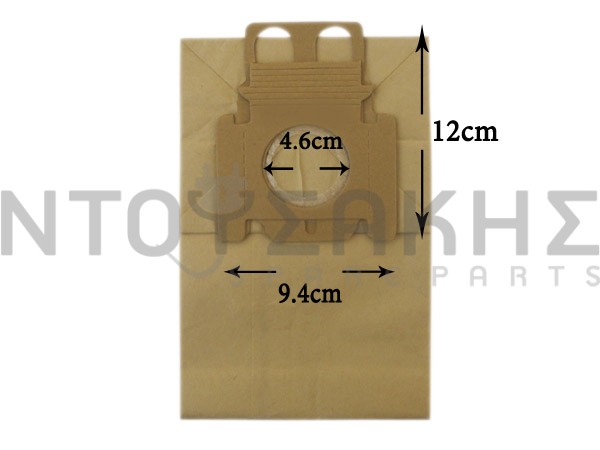 Εικόνα 1 για ΣΑΚΟΥΛΑ ΣΚΟΥΠΑΣ MIELE TYPE K SET 5 ΤΕΜ + 2 ΦΙΛΤΡΑ