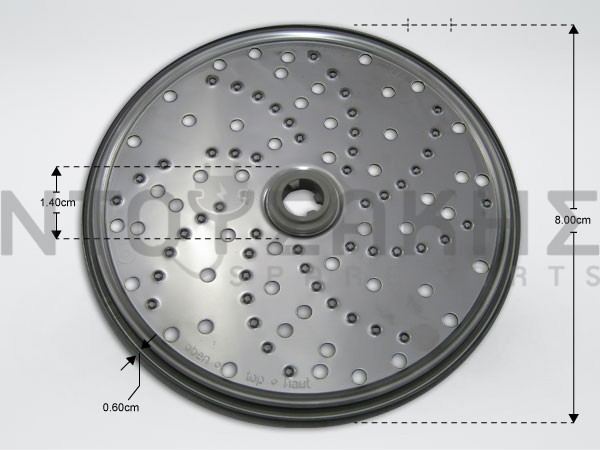 Εικόνα 1 για ΜΑΧΑΙΡΙ ΔΙΣΚΟΣ ΚΟΠΗΣ ΜΙΞΕΡ BRAUN OR.CODE BR63210631