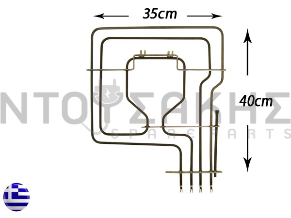 Εικόνα 1 για ΑΝΤΙΣΤΑΣΗ ΚΟΥΖΙΝΑΣ ΑΝΩ SIEMENS 1800+1000W 215611