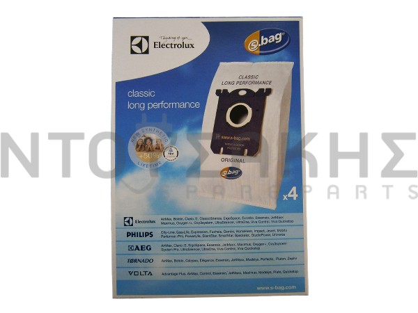 Εικόνα 1 για ΣΑΚΟΥΛΑ ΣΚΟΥΠΑΣ ELECTROLUX S BAG LONG PERFORMANCE SET 4 ΤΕΜ