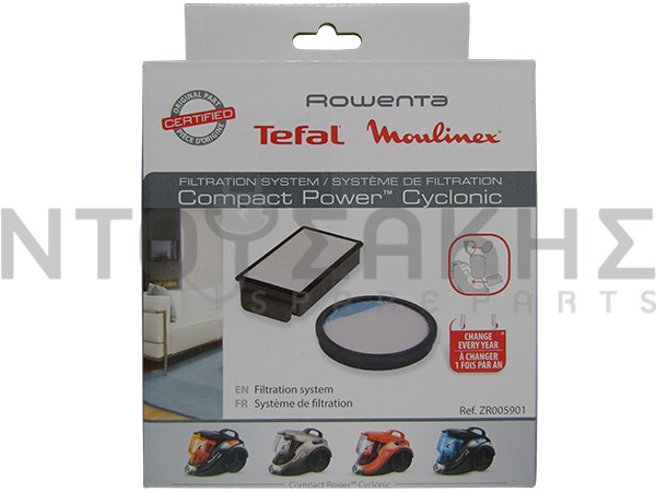 Εικόνα 1 για ΦΙΛΤΡΟ ΣΚΟΥΠΑΣ ROWENTA HEPA - ΑΕΡΑ ZR005901