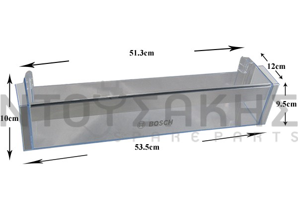 Εικόνα 1 για ΜΠΟΥΚΑΛΟΘΗΚΗ ΨΥΓΕΙΟΥ SIEMENS BOSCH 707344
