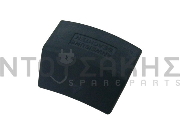 Εικόνα 1 για ΣΥΡΤΑΚΙ Ν.Τ ΧΥΤΡΑΣ FISSLER ΜΑGIC COMFORT 2063300669