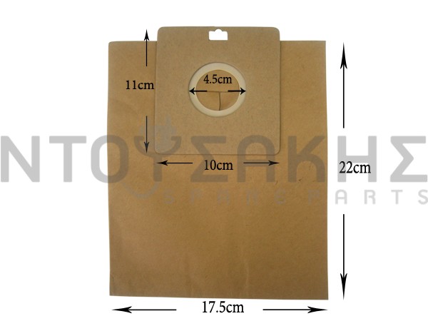 Εικόνα 1 για ΣΑΚΟΥΛΑ ΣΚΟΥΠΑΣ SAMSUNG SUPERO SET 5 ΤΕΜ + 2 ΦΙΛΤΡΑ