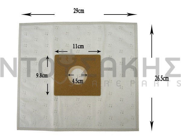 Εικόνα 1 για ΣΑΚΟΥΛΑ ΣΚΟΥΠΑΣ JURO PRO MINI TYPHOON SET 5 TEM + 2 ΦΙΛΤΡΑ