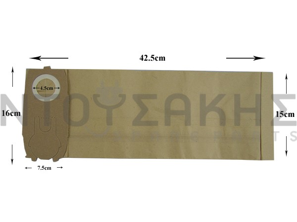 Εικόνα 1 για ΣΑΚΟΥΛΑ ΣΚΟΥΠΑΣ VORWERK VK118 SET 5 ΤΕΜ + 2 ΦΙΛΤΡΑ