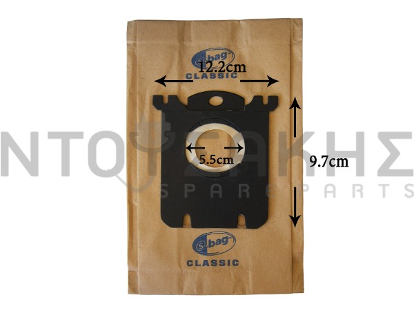Εικόνα 1 για ΣΑΚΟΥΛΑ ΣΚΟΥΠΑΣ PHILIPS S BAG SET 5 ΤΕΜ + 2 ΦΙΛΤΡΑ