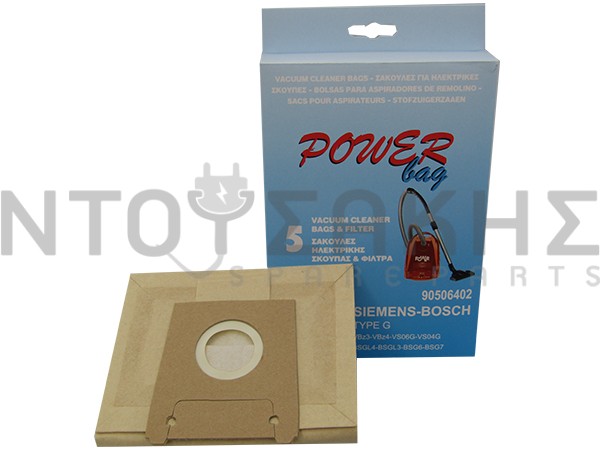 Εικόνα 2 για ΣΑΚΟΥΛΑ ΣΚΟΥΠΑΣ SIEMENS BOSCH TYPE G SET 5 ΤΕΜ + 2 ΦΙΛΤΡΑ