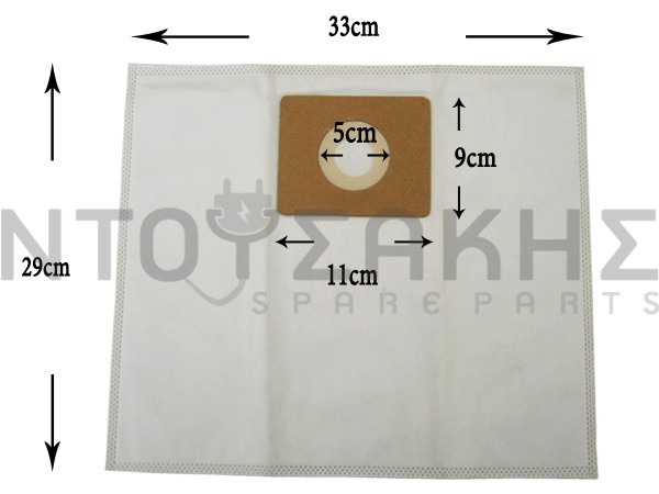 Εικόνα 1 για ΣΑΚΟΥΛΑ ΣΚΟΥΠΑΣ JURO PRO VERO SET 5 TEM + 2 ΦΙΛΤΡΑ