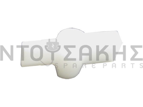 Εικόνα 2 για KΟΥΜΠΙ ΠΛΥΝΤΗΡΙΟY WHIRLPOOL 481241618198