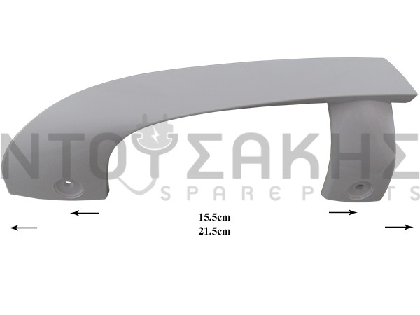 Εικόνα 1 για ΧΕΙΡΟΛΑΒΗ ΨΥΓΕΙΟΥ GORENJE KORTING 380375