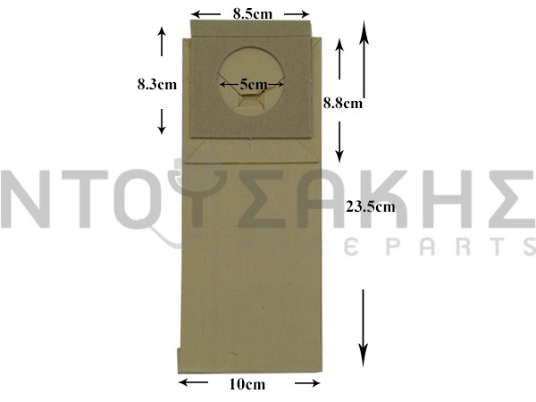 Εικόνα 1 για ΣΑΚΟΥΛΑ ΣΚΟΥΠΑΣ HOOVER SET 5 TEM + 2 ΦΙΛΤΡΑ