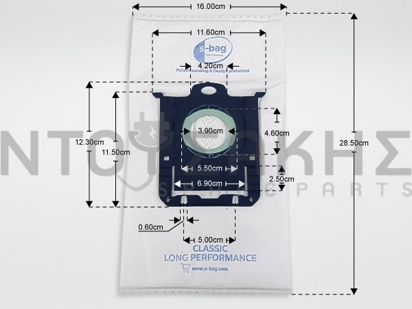 Εικόνα 2 για ΣΑΚΟΥΛΑ ΣΚΟΥΠΑΣ AEG S BAG MICROPOR 12TEM.