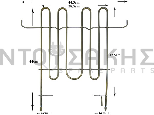 Εικόνα 1 για ΑΝΤΙΣΤΑΣΗ ΚΟΥΖΙΝΑΣ ARISTON INDESIT ΑΝΩ 2700W 140135