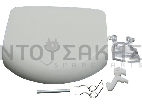 Εικόνα 1 για ΚΛΕΙΣΤΡΟ ΠΛΥΝΤΗΡΙΟΥ ARISTON ARDO 719003300