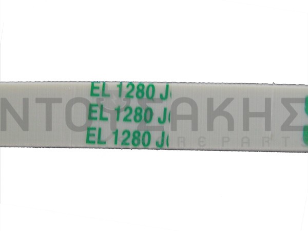 Εικόνα 2 για ΙΜΑΝΤΑΣ ΠΛΥΝΤΗΡΙΟY ZANUSSI 1280J5 1108786003 1240211217