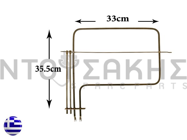 Εικόνα 1 για ΑΝΤΙΣΤΑΣΗ ΚΟΥΖΙΝΑΣ ΑΝΩ SIEMENS BOSCH 1100W 118398