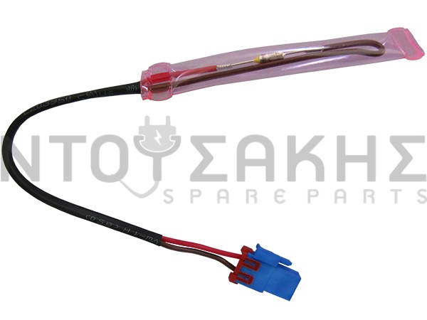 Εικόνα 1 για ΘΕΡΜOΑΣΦΑΛΕΙΑ ΨΥΓΕΙΟΥ SAMSUNG DA47-00138F