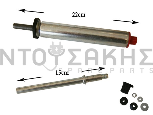 Εικόνα 1 για ΑΜΟΡΤΙΣΕΡ ΠΛΥΝΤΗΡΙΟY BRANDT 52X5587