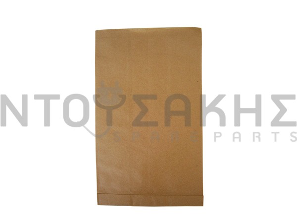 Εικόνα 2 για ΣΑΚΟΥΛΑ ΣΚΟΥΠΑΣ DELONGHI PENTA SET 5 ΤΕΜ