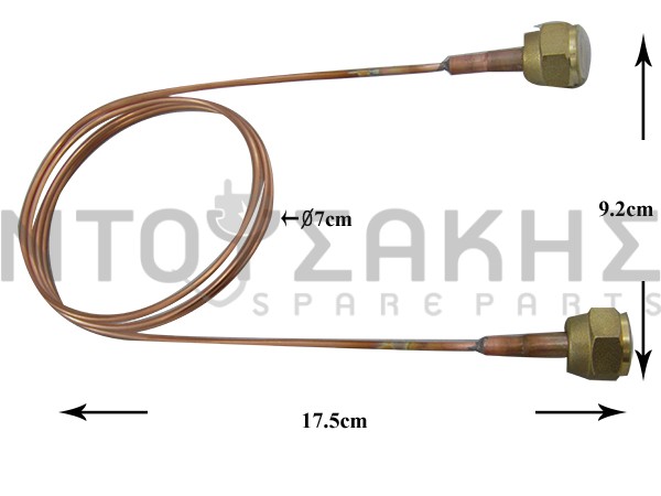 Εικόνα 1 για ΣΩΛΗΝΑΣ ΤΡΙΧΟΕΙΔΗΣ ME ΡΑΚΟΡ 1/4'' 1000ΜΜ