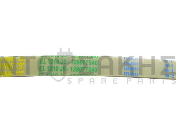 Εικόνα 2 για ΙΜΑΝΤΑΣ ΠΛΥΝΤΗΡΙΟY ZANUSSI 1210J5 EL POLYURETHANE 51X4305
