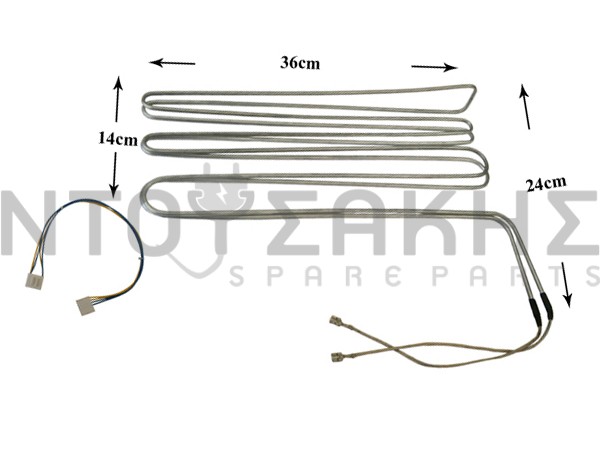 Εικόνα 2 για ΑΝΤΙΣΤΑΣΗ ΨΥΓΕΙΟΥ ARISTON KIT 125W 268709