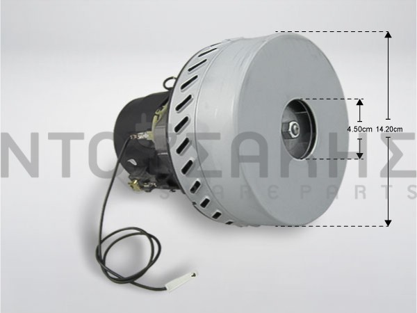 Εικόνα 2 για ΜΟΤΕΡ ΣΚΟΥΠΑΣ ΠΛΥΣΕΩΣ 1200W 18CM ΚΙΝΑΣ