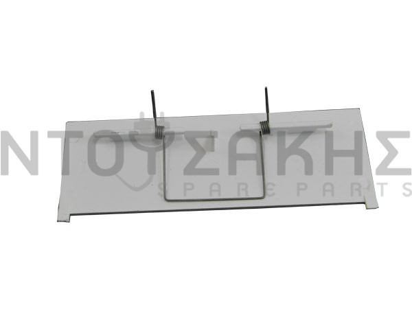 Εικόνα 2 για ΚΛΕΙΣΤΡO ΠΛΥΝΤΗΡΙΟY ΠΙΑΤΩΝ ARISTON KL563 039480