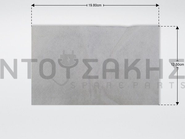 Εικόνα 2 για ΣΑΚΟΥΛΑ ΣΚΟΥΠΑΣ ROWENTA POWERLINE ZR005001