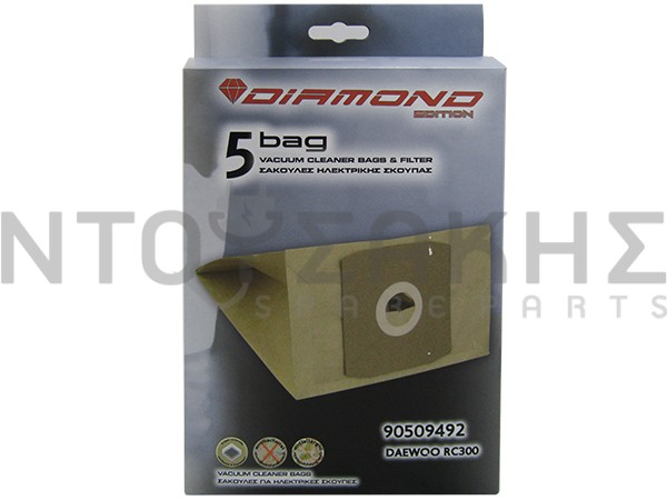 Εικόνα 1 για ΣΑΚΟΥΛΑ ΣΚΟΥΠΑΣ DAEWOO RC300 SET 5 ΤΕΜ + 2 ΦΙΛΤΡΑ