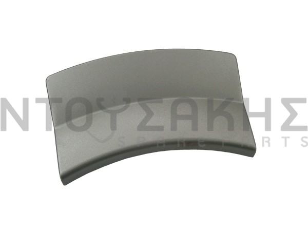 Εικόνα 1 για ΚΛΕΙΣΤΡΟ ARCELIK-BEKO 2904865000