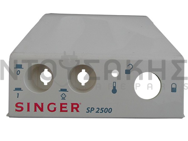 Εικόνα 1 για ΜΑΣΚΑ ΠΡΕΣΣΑΣ SINGER SP2500