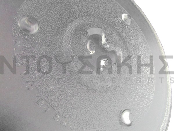 Εικόνα 2 για ΠΙΑΤΟ ΦΟΥΡΝΟΥ ΜΙΚΡΟΚΥΜΑΤΩΝ 25,5CM 3 EΓΚΟΠΕΣ ΕΣΩΤΕΡΙΚΕΣ