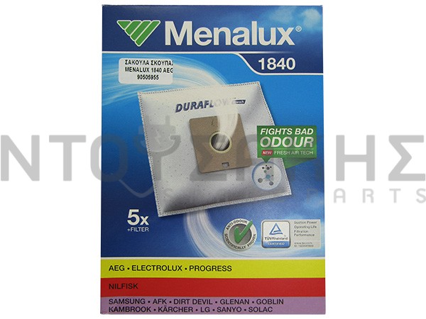 Εικόνα 1 για ΣΑΚΟΥΛΑ ΣΚΟΥΠΑΣ MENALUX 1840 AEG GR50 9001961953 SET 5 ΤΕΜ + 1 ΦΙΛΤΡΟ