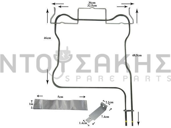 Εικόνα 1 για ΑΝΤΙΣΤΑΣΗ ΚΟΥΖΙΝΑΣ ΚΑΤΩ WHIRLPOOL 1150W 230V 488000526533