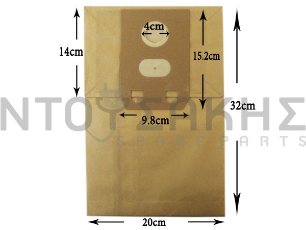 Εικόνα 1 για ΣΑΚΟΥΛΑ ΣΚΟΥΠΑΣ ELECTROLUX E7 SET 5 ΤΕΜ + 2 ΦΙΛΤΡΑ